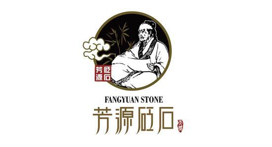                            芳源化妆品