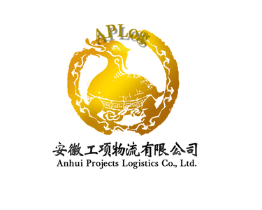                            工项物流