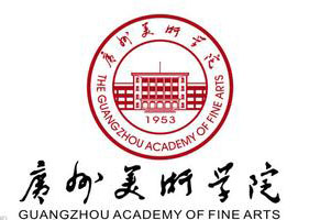                            美术学院