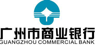                            商业银行