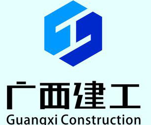                            广西建工
