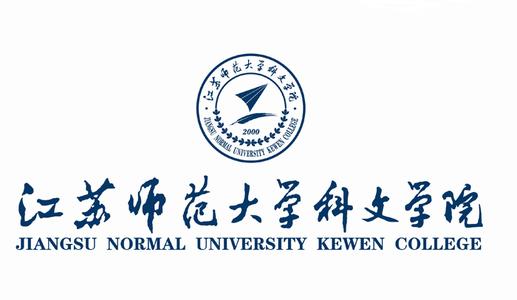                            师范大学科文学院