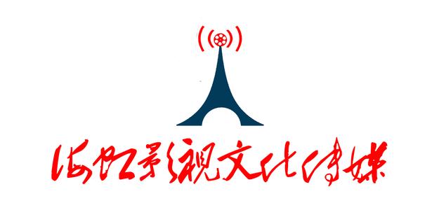                           海虹影视