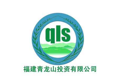                            青龙山投资