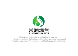                            常润燃气