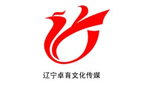                            卓育文化传媒