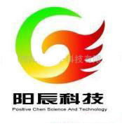                            阳辰科技