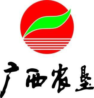                            广西农垦