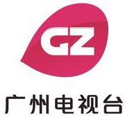                            广州电视台