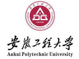                            安徽工程大学